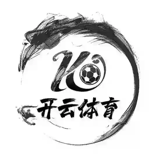 开云体育|五大联赛|世界杯代理 Telegram Channel Avatar