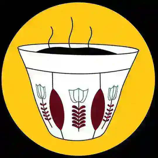 Ye-buna (የቡና) Telegram Channel Avatar