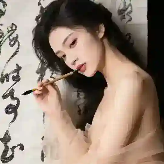 意淫齋 Telegram Channel Avatar