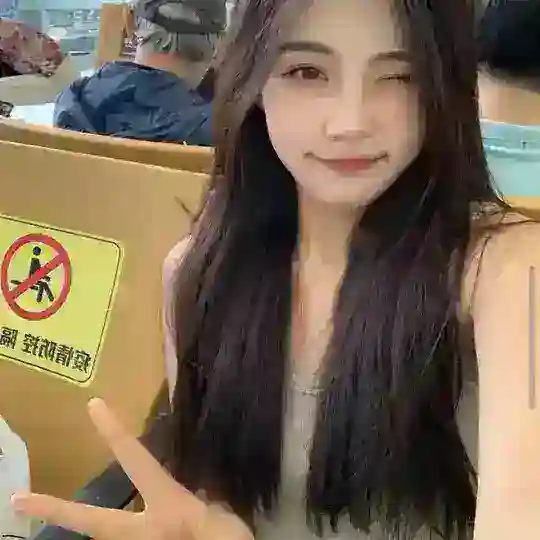 宜兴【找妹】 Telegram Channel Avatar