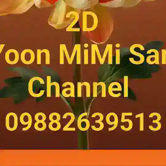 Yoon MiMi San Channel 2 Telegram Channel Avatar