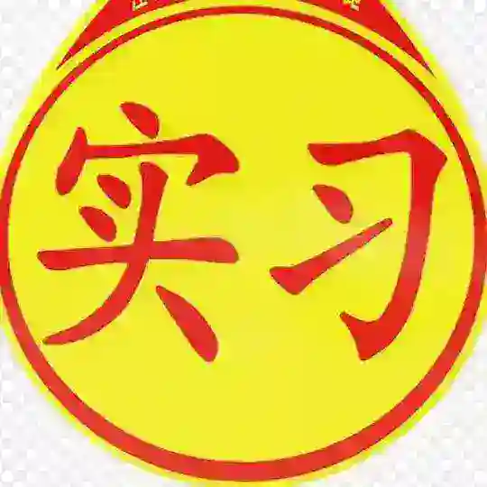 YOY新手约炮指南 Telegram Channel Avatar