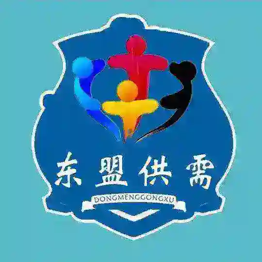 缅柬园区担保供需频道 Telegram Channel Avatar