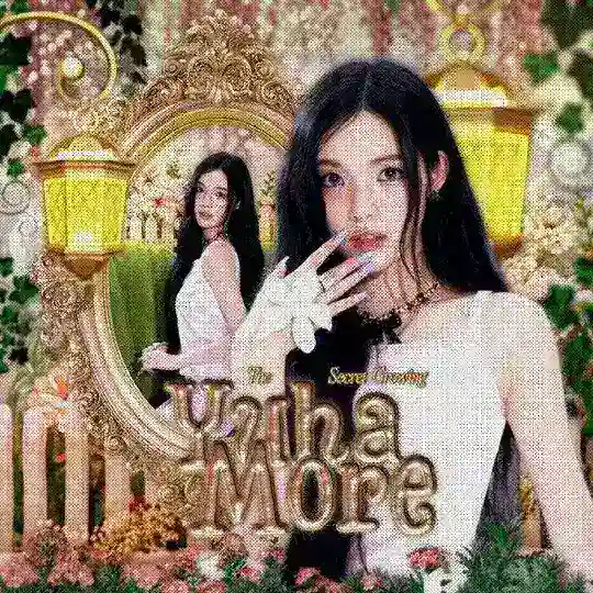 π. YUHAMORE logo