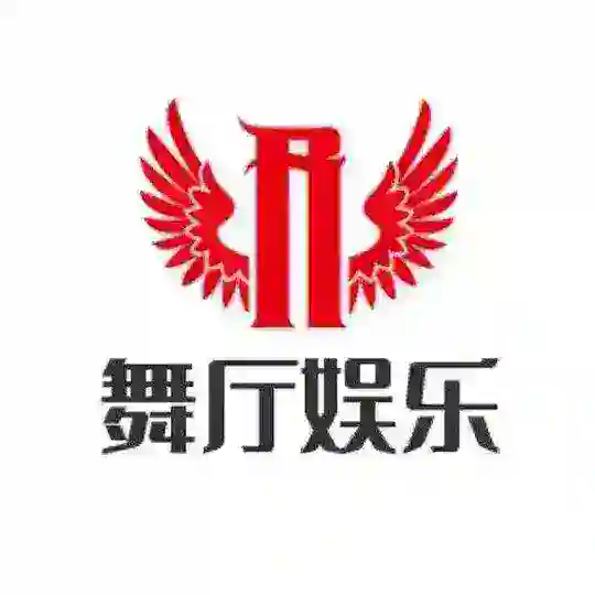 西安舞厅娱乐 Telegram Channel Avatar