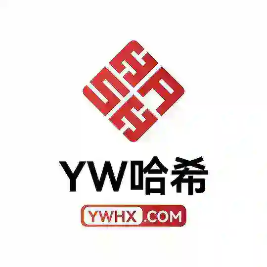 【YW哈希综合盘】官方频道 Telegram Channel Avatar