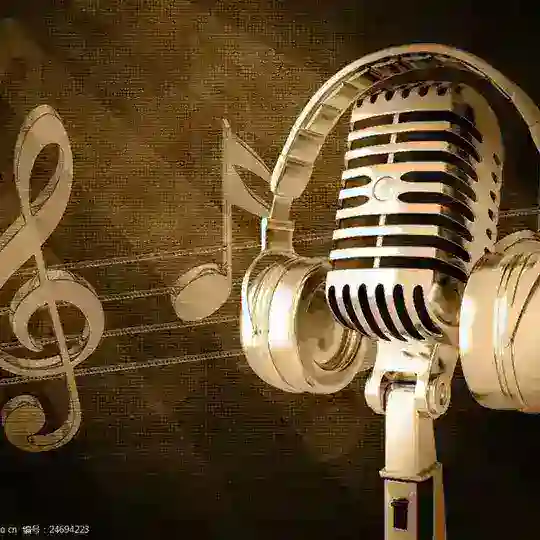 热门音乐频道|劲爆dj|串烧dj Telegram Channel Avatar
