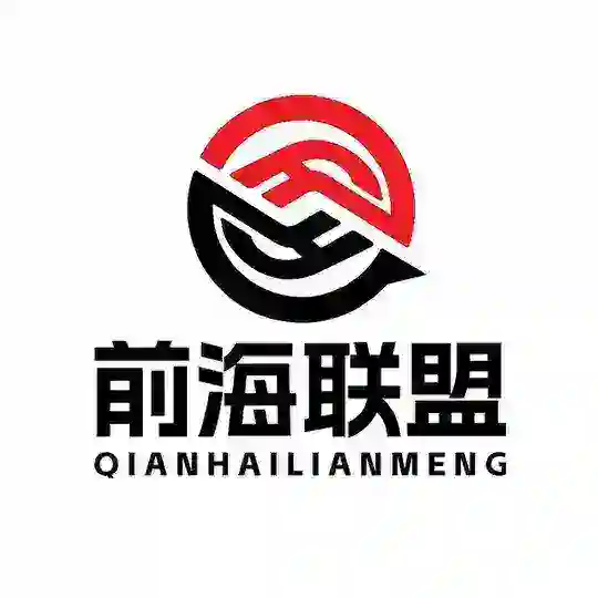 前海联盟/梦想基金/@yyds Telegram Channel Avatar