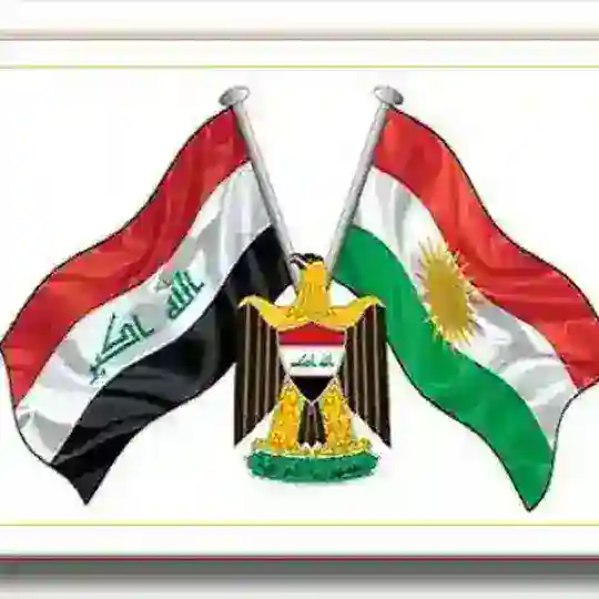 زانیاری معلومات Telegram Channel Avatar