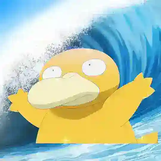 🐤제2의 레이브를 찾아라 Telegram Channel Avatar