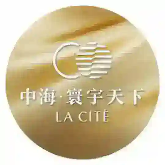 中海集团业务【导航】 Telegram Channel Avatar