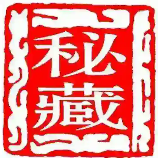 聊天话术|精聊话术|素材话术|海外话术|精聊素材 Telegram channel