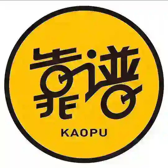 中山各区镇快餐带服务 Telegram Channel Avatar