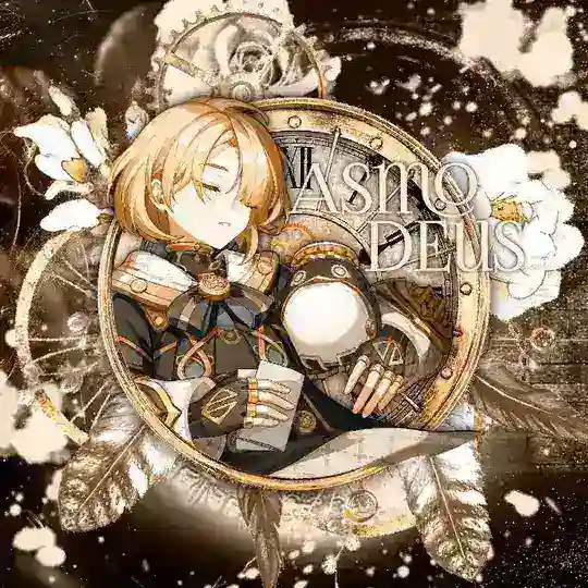 [РЕСТ] ˛𝓐͟𝐒𝐌✧𝐃𝐄𝐔𝐒 Telegram Channel Avatar