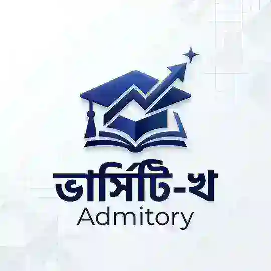 ভার্সিটি 'খ' প্রস্তুতি Telegram channel