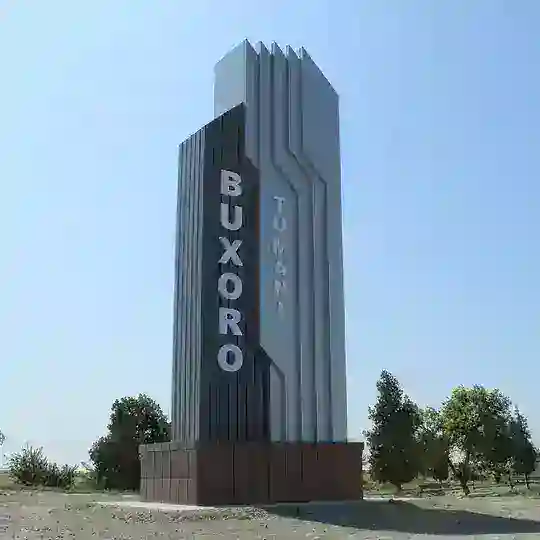 Buxoro tumani hokimligi Telegram Channel Avatar