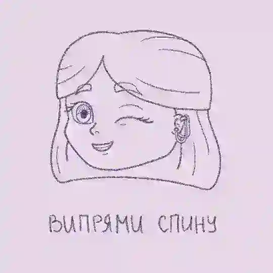 В тихому омуті | Cosmixaris #УкрАрт Telegram Channel Avatar