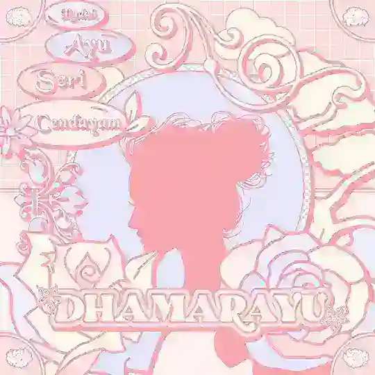 DHAMARĀYU, Disbanded. Telegram Channel Avatar