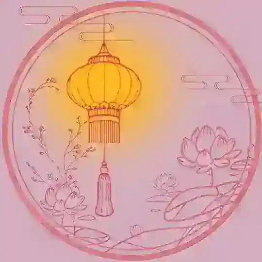 Китайский фонарь Telegram Channel Avatar