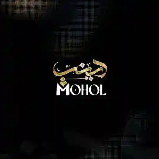 দ্বীনি-Mohol Telegram Channel Avatar