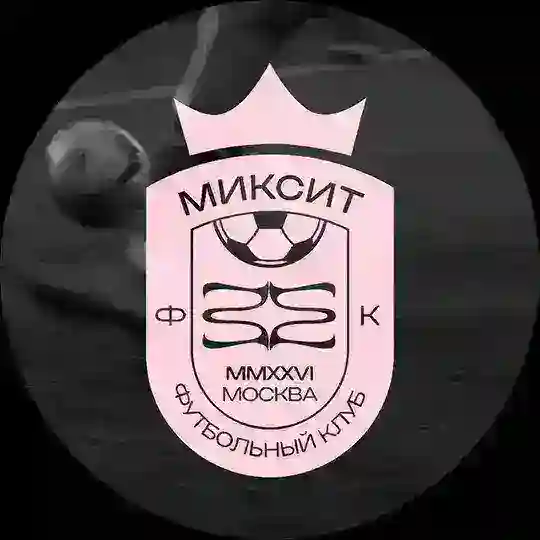 ФК МИКСИТ Telegram Channel Avatar