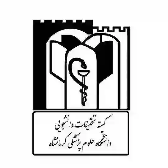 كميته تحقيقات دانشجويي دانشكده علوم تغذيه و صنايع غذايي Telegram Channel Avatar