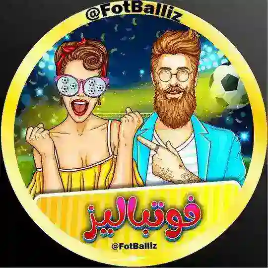 FotBalliz | فوتبالیز Telegram channel