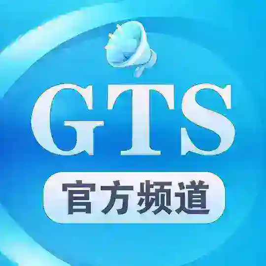 更新通知-𝐔𝐩𝐝𝐚𝐭𝐞 𝐧𝐨𝐭𝐢𝐜𝐞 Telegram Channel Avatar