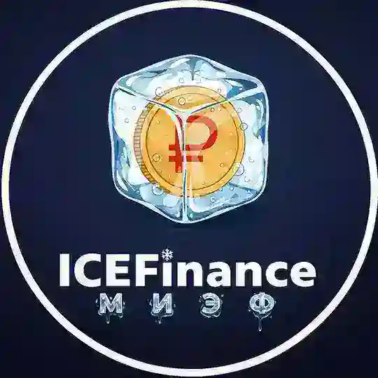 ICEFinance Club Telegram Channel Avatar
