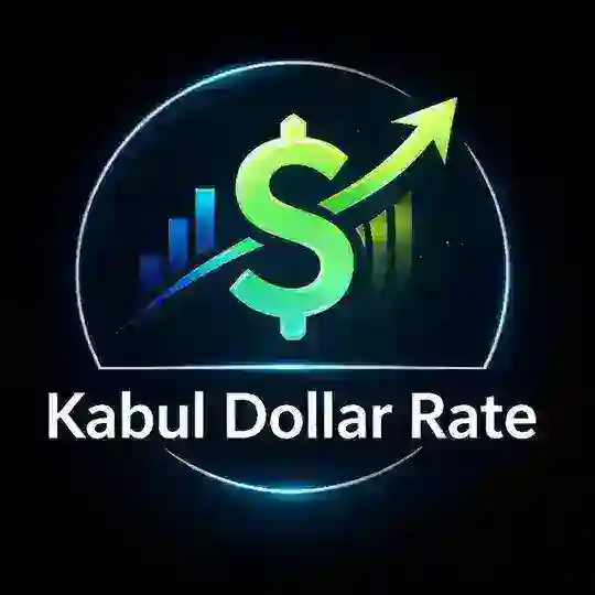 Kabul Dollar Rate | د کابل ډالر نرخ Telegram Channel Avatar