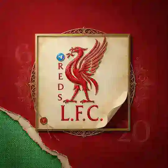 شبكة ليفربول | LFC REDS 🔴 Telegram channel