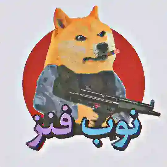 Noobfans|نوب فنز Telegram Channel Avatar