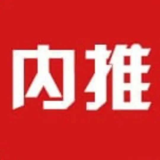 182体育 足球推单 🫥 足球比赛 体育电竞 Telegram Channel Avatar