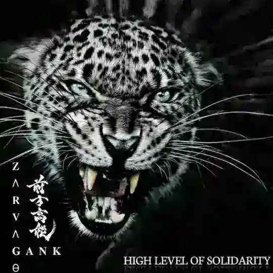𝐙Λ𝐑𝐕Λ𝐆Ө 𝐆𝐀𝐍K Telegram Channel Avatar