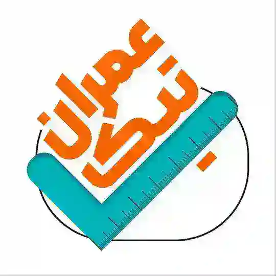 عمرانتیک | OmranTik Telegram Channel Avatar
