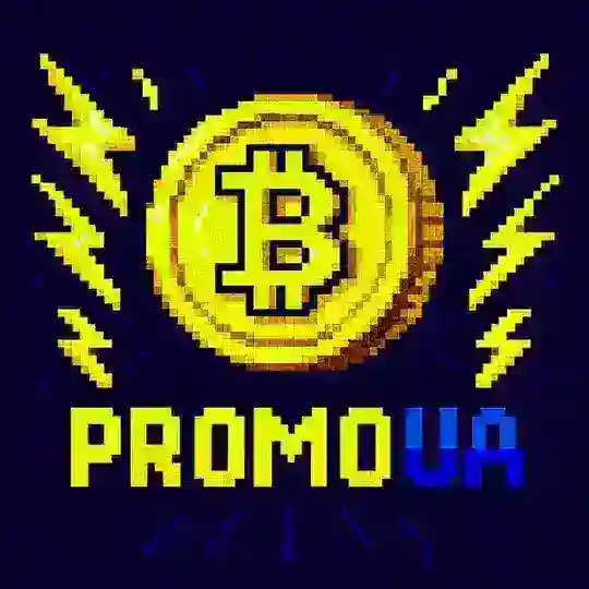 PromoUA Telegram Channel Avatar