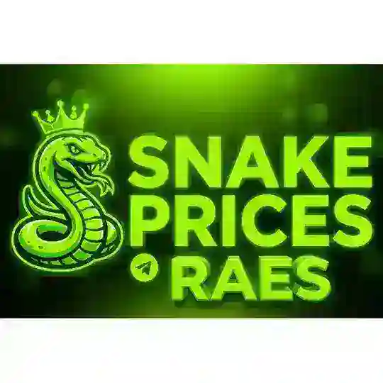 اسعار ثعبان 🐍| Snake Prices Telegram Channel Avatar
