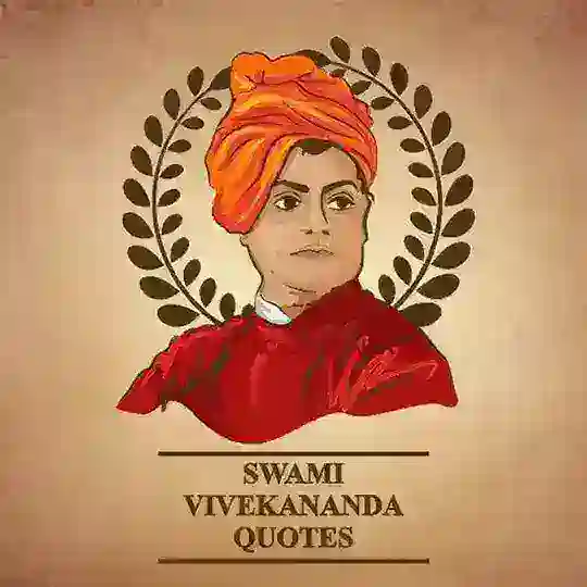 || Swami Vivekananda Quotes || स्वामी विवेकानन्द जी के अनमोल कथन || Telegram Channel Avatar