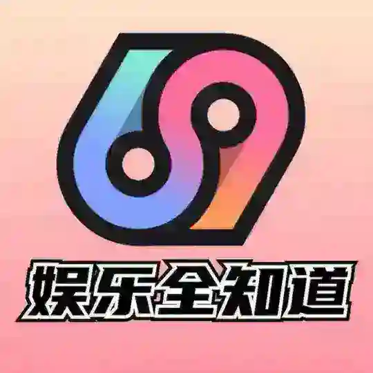 韶关潮玩娱乐领航官No.1 Telegram Channel Avatar