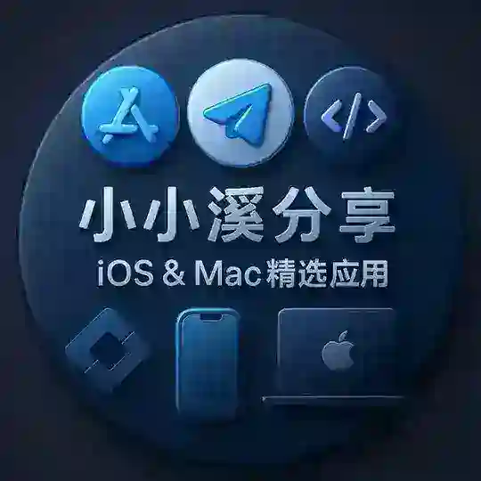 小小溪部落 Telegram Channel Avatar