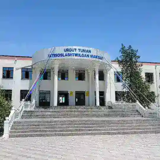Urgut tuman ixtisoslashtirilgan maktabi Telegram Channel Avatar