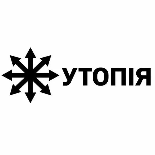 Утопія Telegram Channel Avatar