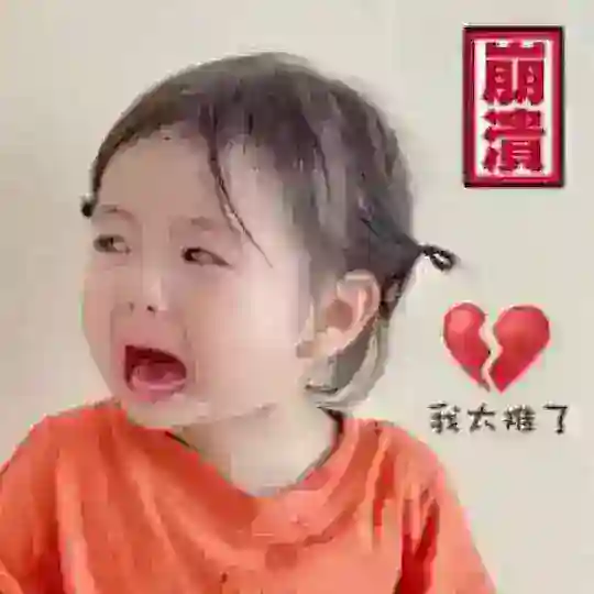国产无码Av Telegram channel