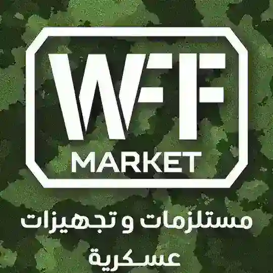 WFF market Damascus Telegram channel