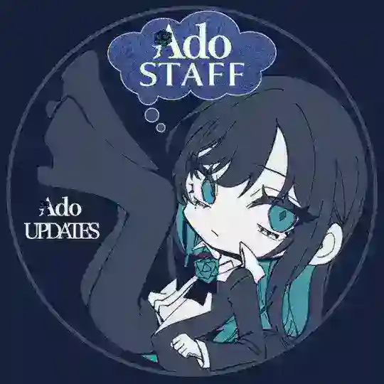Ado UPDATES | Новости об Адо | Ado News 📢🔵 Telegram Channel Avatar