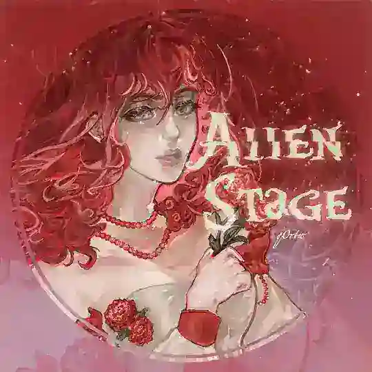 Неземна сцена [ALIEN STAGE українською] // UA Telegram Channel Avatar