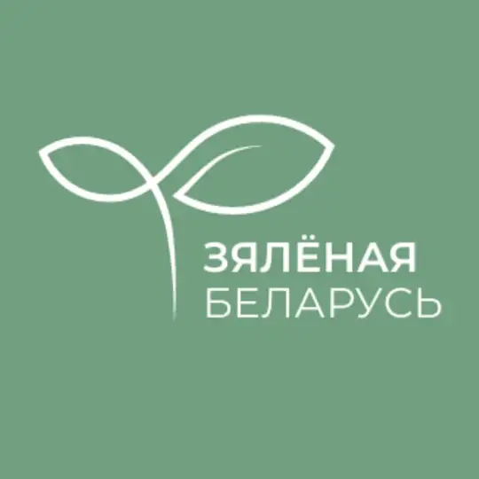 Альянс “Зялёная Беларусь” Telegram Channel Avatar