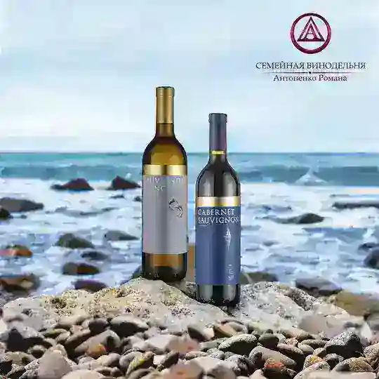 СЕМЕЙНАЯ ВИНОДЕЛЬНЯ АНТОНЕНКО Telegram Channel Avatar