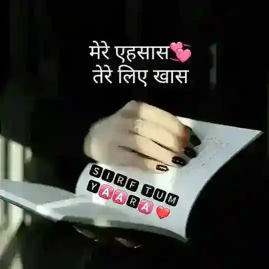 .ৣ̶̶͜͡⃝💖शायरो۞की महफिल༊༤🌍༨༗💖🕊️🕊️🕊️🕊️ Telegram Channel Avatar