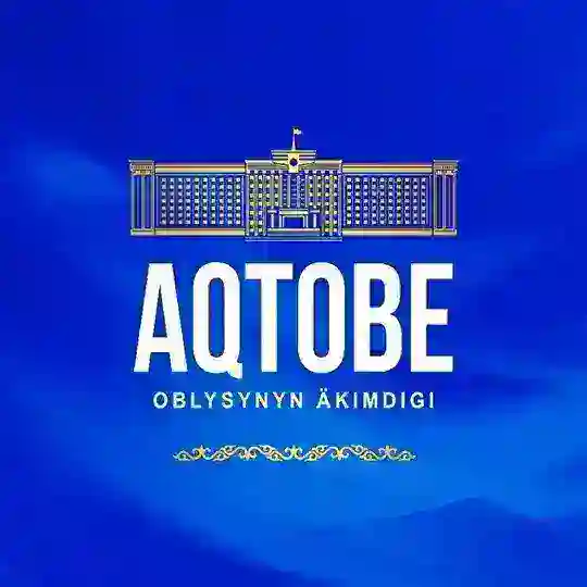 Ақтөбе облысының әкімдігі/ Акимат Актюбинской области Telegram Channel Avatar